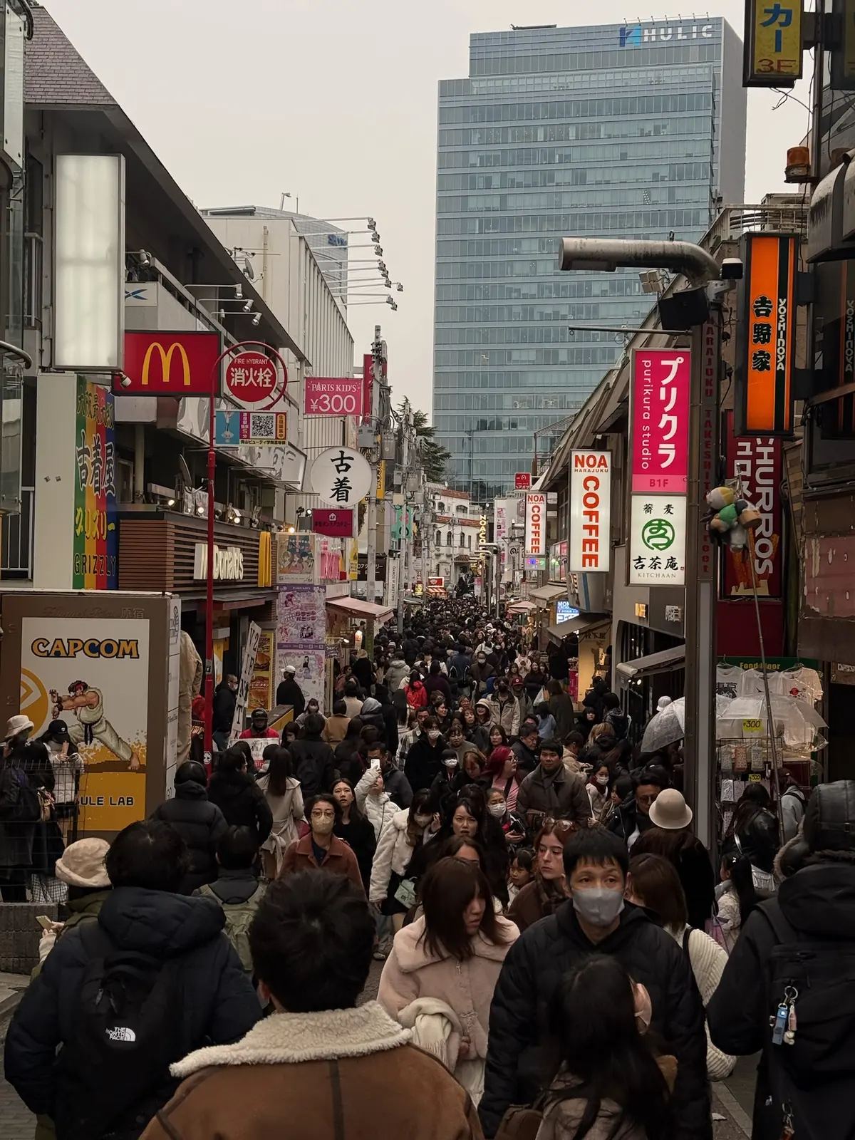 Crowded shopping district in Japan